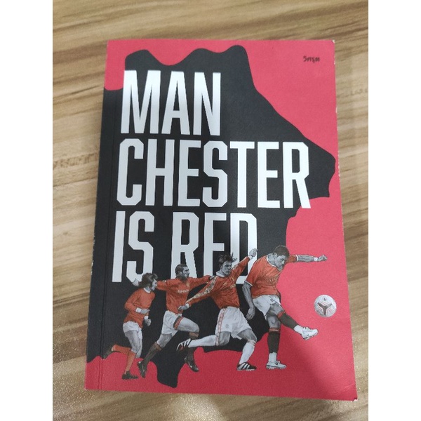 หนังสือ Manchester is red