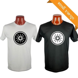 เสื้อบิทคอยน์ Bitcoin ADA เนื้อผ้าCotton comb