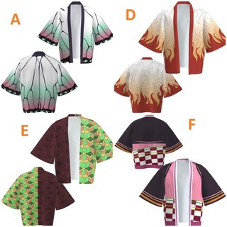 เสื้อคลุม และหน้ากาก เด็กเล็ก และเด็กโต ดาบพิฆาตอสูร