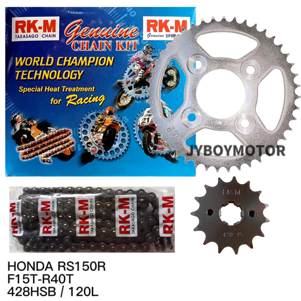 HONDA RS150 R SPROCKET & CHAIN ชุด RACING STEEL F15T R40T F15T R41T F15T R42T F15T R43T F15T R44T 42