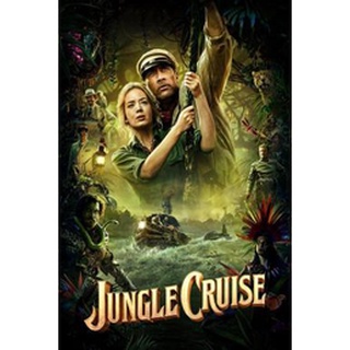 Jungle Cruise ผจญภัยล่องป่ามหัศจรรย์ (2021)