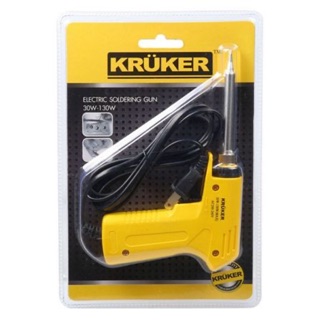 หัวแร้งปืนปรับความร้อนสูง KRUKER 130 วัตต์ คละสี