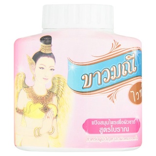 ถูกที่สุด✅ ขาวมณี แป้งสมุนไพรเพื่อผิวขาว สูตรโบราณ 20กรัม Khao Manee White Herbal Powder 20g