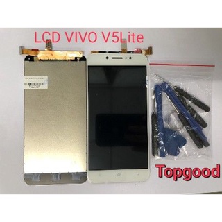 อะไหล่หน้าจอ จอ+ทัชสกรีน LCD Vivo V5 Lite จอ งานดี งานมีคุณภาพ สินค้าพร้อมส่ง แถมชุดไขควง