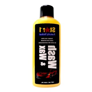 Car care solution WASH &amp; WAX STAR 1 1000ML ORANGE Car accessories Hardware hand tools น้ำยาดูแลรถยนต์ แชมพูแว๊กซ์ล้างรถ