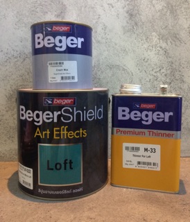 สีลอฟท์ BegerShield Art Effects Loft 1.สีปูนฉาบเบเยอร์ชิลด์ ลอฟท์ 2.ครีมแวกซ์  3.ทินเนอร์M-33