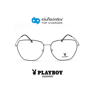 PLAYBOY แว่นสายตาวัยรุ่นทรงIrregular PB-35996-C2 size 59 By ท็อปเจริญ