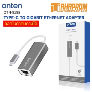 ONTEN (OTN-9598) TYPE-C TO GIGABIT ETHERNET ADAPTER.