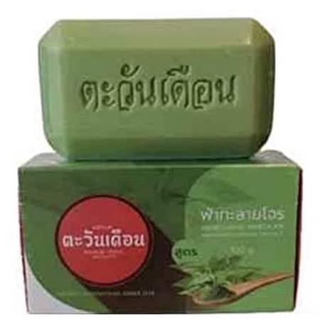 สบู่ฟ้าทะลายโจร ตะวันเดือน (สินค้าพรีเมี่ยม) ราคา 250 บาท