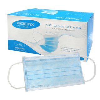 ✨นาทีทอง✨ MICROTEX หน้ากากอนามัย (กล่อง 50 ชิ้น) สีฟ้า Dust Masks &amp; Respirators