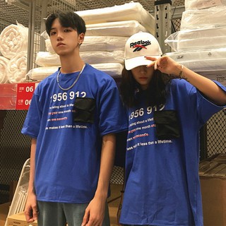 [พร้อมส่ง]  🚧 เสื้อยืด oversize Blue on Top