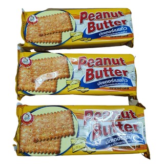 3 ซอง ขนมปัง บิสกิต บัตเตอร์ เนยถั่ว peanut butter 90 กรัม