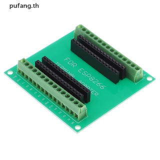 Pufang บอร์ดเบรกเอาท์ ESP8266 GPIO 1 เป็น 2 สําหรับ ESP8266 ESP-12E NodeMCU 2.4 GHz 1 ชิ้น