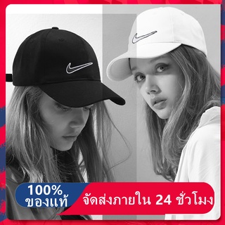 🔥หมวก Nike🔥ของแท้ พร้อมส่ง มาพร้อมป้าย Tag และถุงใส่ หมวกแก๊ป ของแท้ แน่นอน