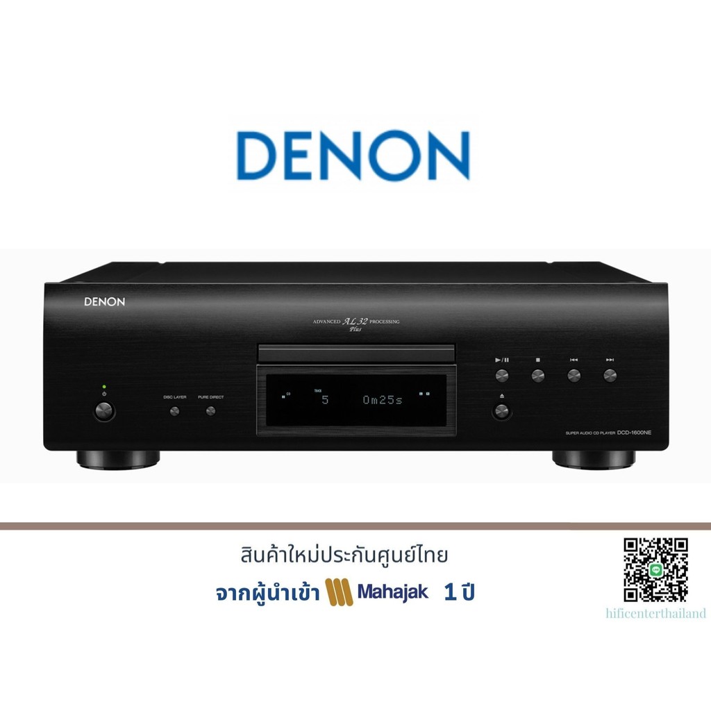 DENON DCD 1600NE เครื่องเสียง