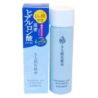 Naris Japan Hyaluronic Acid Moisturizing Lotion 180ml น้ำตบไฮยาลูรอนิคเข้มข้น ผิวเด้งจริง เนียนจริง เห็นผลไว - Made in J