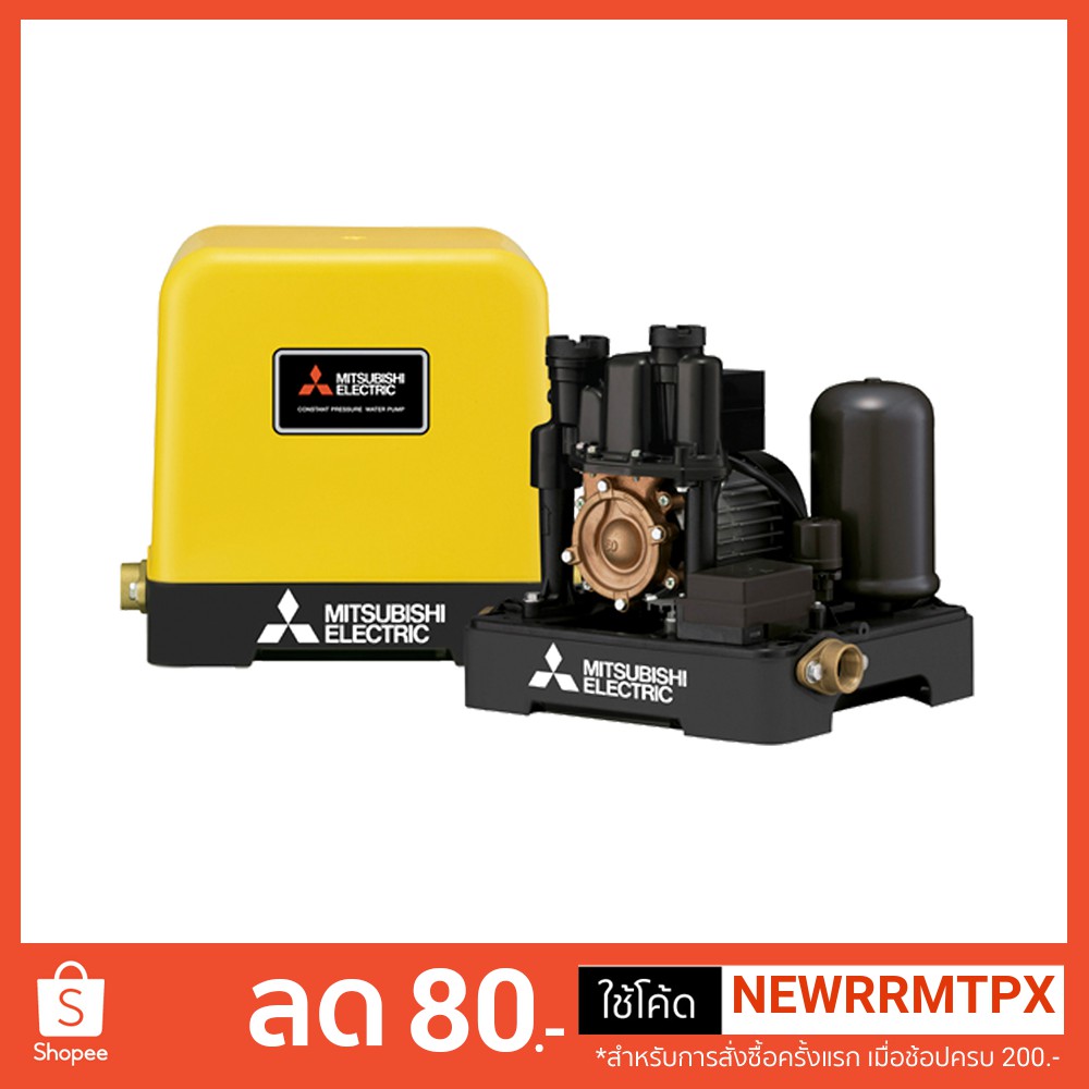ปั๊มน้ำอัตโนมัติ Mitsubishi รุ่น EP-305R2