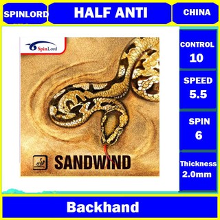 Spinlord SANDWIND ยางปิงปอง แบบครึ่งวงกลม สําหรับเล่นปิงปอง