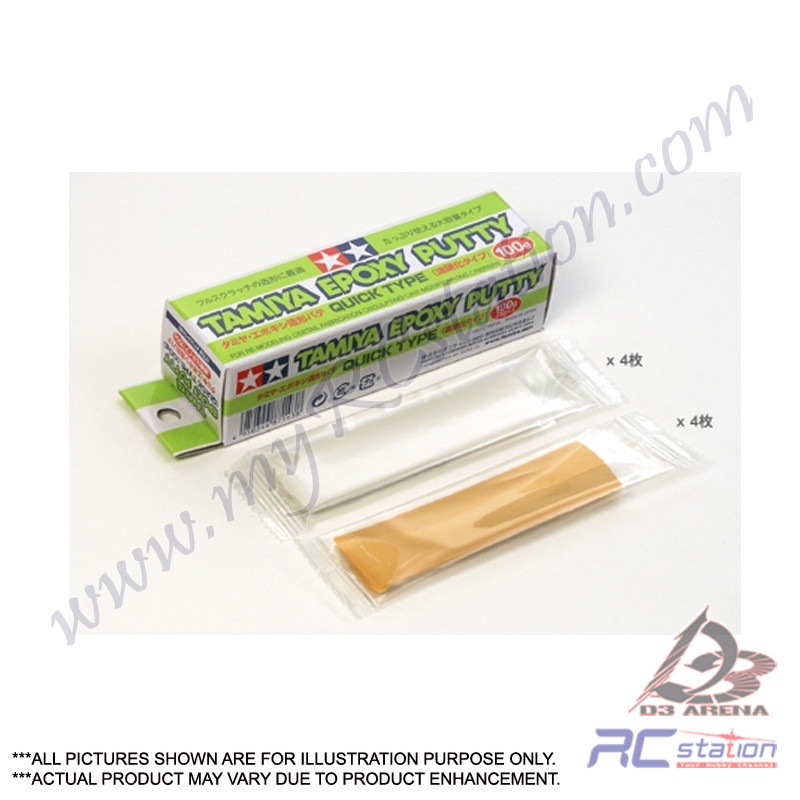 Tamiya Putty 87143 - Tamiya Epoxy Putty (ชนิดด่วน 100g) [87143]
