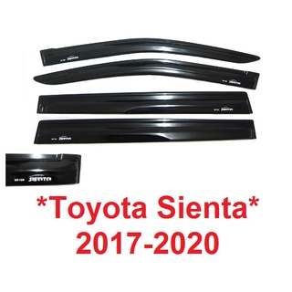 สีดำทึบ กันสาดประตู TOYOTA SIENTA 2017 - 2020 XP170 MPV กันสาดรถยนต์ กันสาด โตโยต้า เซียนต้า AO Windshield