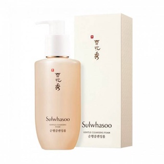 พร้อมส่ง!!!💒SULWHASOO GENTLE CLEANSING FOAM  ขนาด 200 ml.