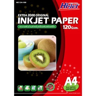 Hi-jet กระดาษอิงค์เจ็ท ผิวด้าน Inkjet Matt Paper 120 แกรม A4 100 แผ่น