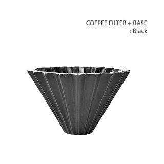 Ratika | Dripper coffee filter + base (origami หลากสี) : สีดำ