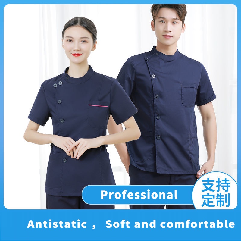 [VSHELL] ชุดสูทพยาบาล แขนยาว สําหรับผู้หญิง