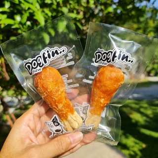 Dogfin (ด็อกฟิน) มันชี่น่องไก่ สำหรับสุนัข (CKB23)