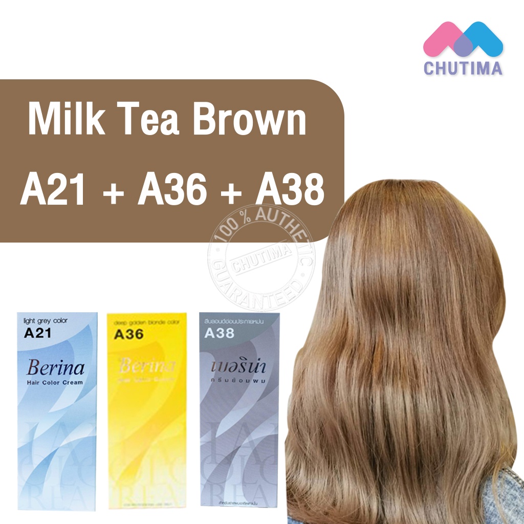 สีผมแฟชั่น เซตสีผม เบอริน่า แฮร์ คัลเลอร์ครีม สีชานม Berina Hair Color Cream Set A21+ A36+A38 Milk Tea Brown color