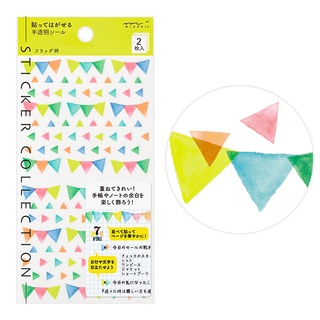 MIDORI Sticker Schedule 2534 Semi-Transparent Flag (D82534006) / สติ๊กเกอร์กึ่งโปร่งใสสำหรับแพลนเนอร์ ลายธง