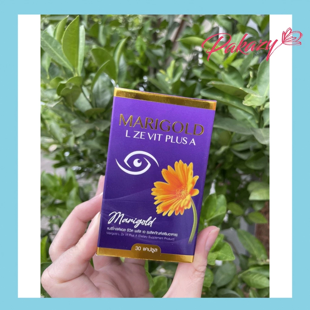 Pakazy Marigold L Ze Vit Plus A (แมรีโกลด์ แอล ซีวิต พลัส เอ) วิตามินบำรุงสายตา 30 แคปซูล thumbnail 4