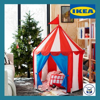 IKEA *พร้อมส่ง* เต้นท์เด็ก ของเล่น บ้านเด็ก CIRKUSTÄLT เต็นท์เด็ก ซีร์คุสแทลท์ เต๊นท์เด็ก