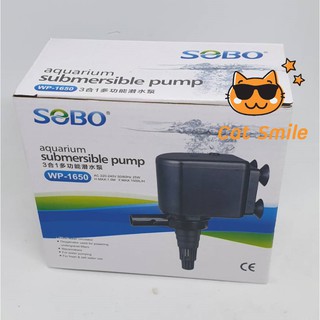 ปั้มน้ำ ตู้ปลา ปั๊มแช่ ปั๊มน้ำพุ เหมาะกับตู้ 36 นิ้ว Sobo WP-1650