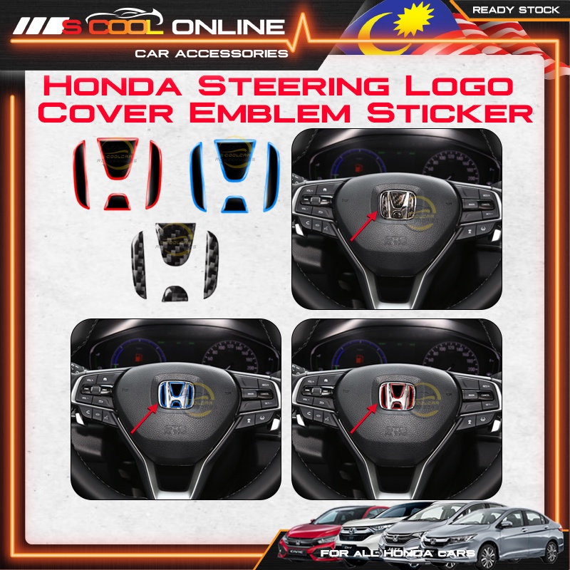 ฝาครอบโลโก้ HONDA STEERING EMBLEM สติ๊กเกอร์ DECANS CIVIC CITY ACCORD JAZZ CRV HRV BRV FC GM6 GK5