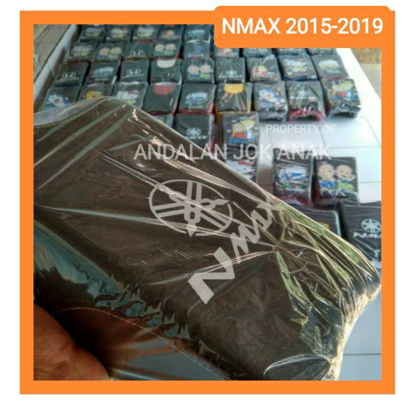 เบาะซ้อนท้ายเด็ก nmax / เบาะซ้อนท้ายเด็ก nmax 2015, nmax 2016, nmax 2017, nmax 2018, nmax 2019 | ยาม