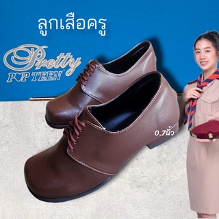 SIZE36-41 POPTEEN รองเท้าคัดชูครูลูกเสือ รุ่นPT-2421 สีน้ำตาล สูง0.7นิ้ว