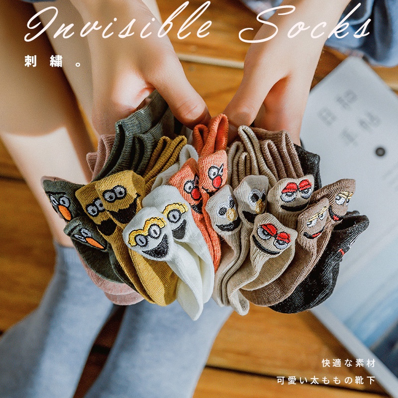 Funny expression Socks Cotton Cartoon smile female short socks Japanese harajuku Women's socks set 4