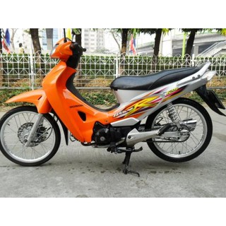 บังลมใน Wave125sหัวเถิก หรือ Wave125R รูกุญแจใหญ่-นิรภัย