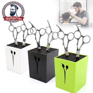 พร้อมจัดส่ง  Hairdressing กรรไกรขาตั้งคลิปผมหวีกล่องเก็บช่างทำผม Clamps Organizer Case