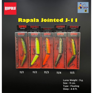 Rapala  Jointed J-11