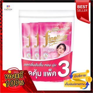 ไฟน์ไลน์ปรับผ้านุ่ม ชมพู 580มล. แพ็ค3FINELINE SOFTENER PINK 580ML. PACK 3