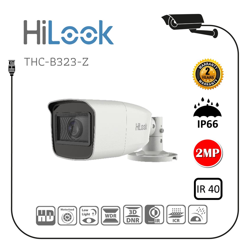 THC-B323-Z Hilook กล้องวงจรปิด
