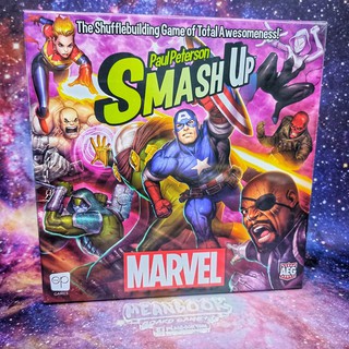 Smash Up : Marvel Board Game (ของแท้)