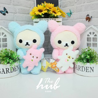 ตุ๊กตา Korilakkuma ชุดกระต่าย