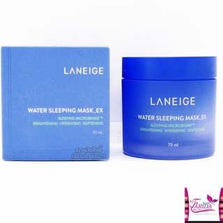 🔥โปรค่าส่ง25บาท🔥 Laneige Water Sleeping Mask 70ml ลาเนจ สลิปปิ๊ง มาส์ก ลาเนจมาส์ก ครีมบำรุงผิว ครีมลาเนจ