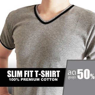 เสื้อยืด เสื้อคอวี แต่งกุ๊นเส้นใหญ่ 2 สี เสื้อยืดลาย ตัดเย็บทรง Slim-Fit เสื้อผ้าแฟชั่นผู้ชาย ตัดเย็บเกรดเอ ดีไซน์สวย