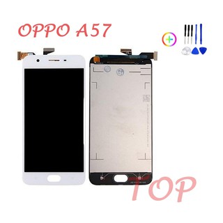จอชุด LCD+Touch หน้าจอ+ทัช For ออปโป้ OPPO A57 CPH1701 สีขาว ฟรีชุดไขควง