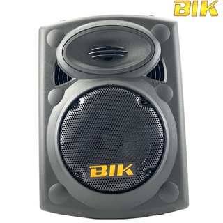 BIK SK8 ตู้ลำโพง PA พลาสติก เป็นลำโพง 8 นิ้ว 2 ทาง ( ราคาต่อคู่ 2 ใบ ) (สินค้าใหม่แกะกล่อง มีหน้าร้าน)