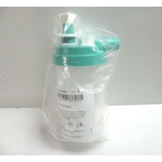 ถ้วยน้ำ DURABLE NEBULIZER JAR-3406(กระบอกเจาะคอ)